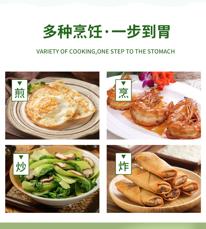 詳情頁_09.jpg