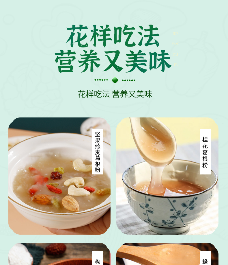 詳情_01.jpg