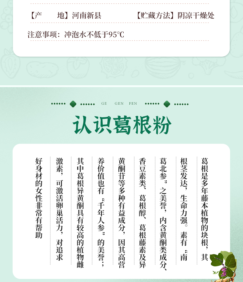 詳情_05.jpg
