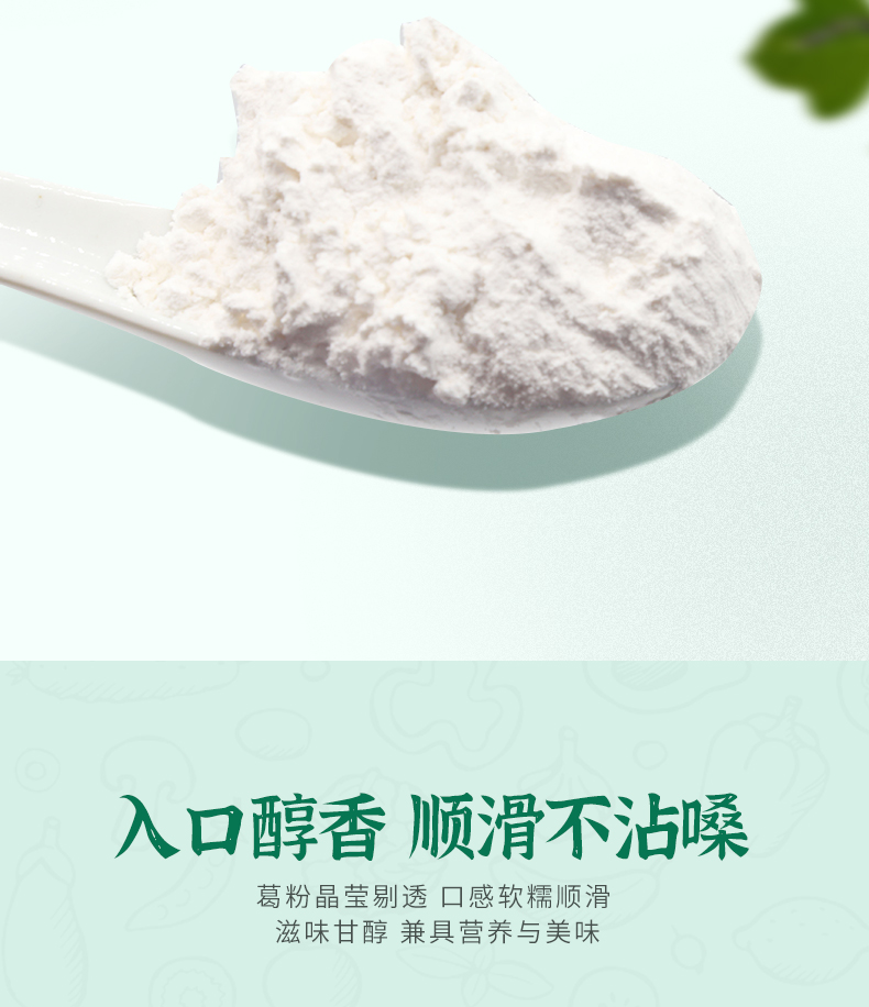 詳情_09.jpg