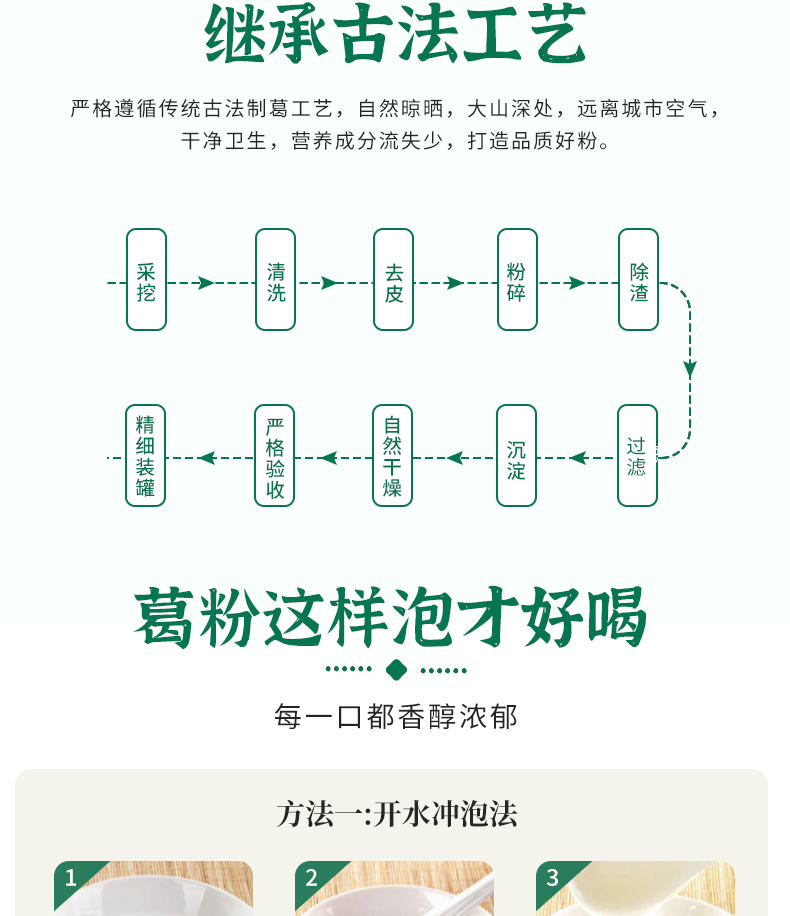 詳情_11.jpg