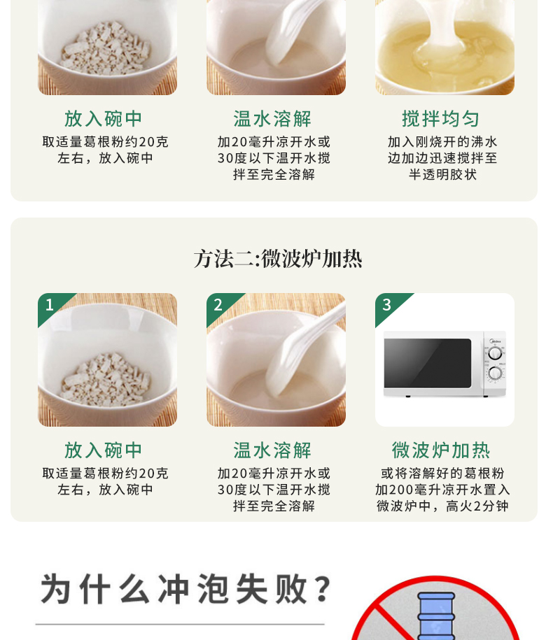 詳情_12.jpg