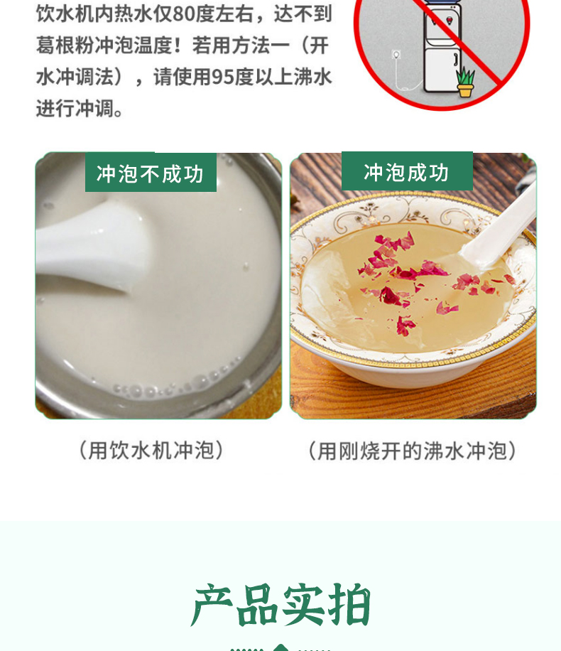 詳情_13.jpg