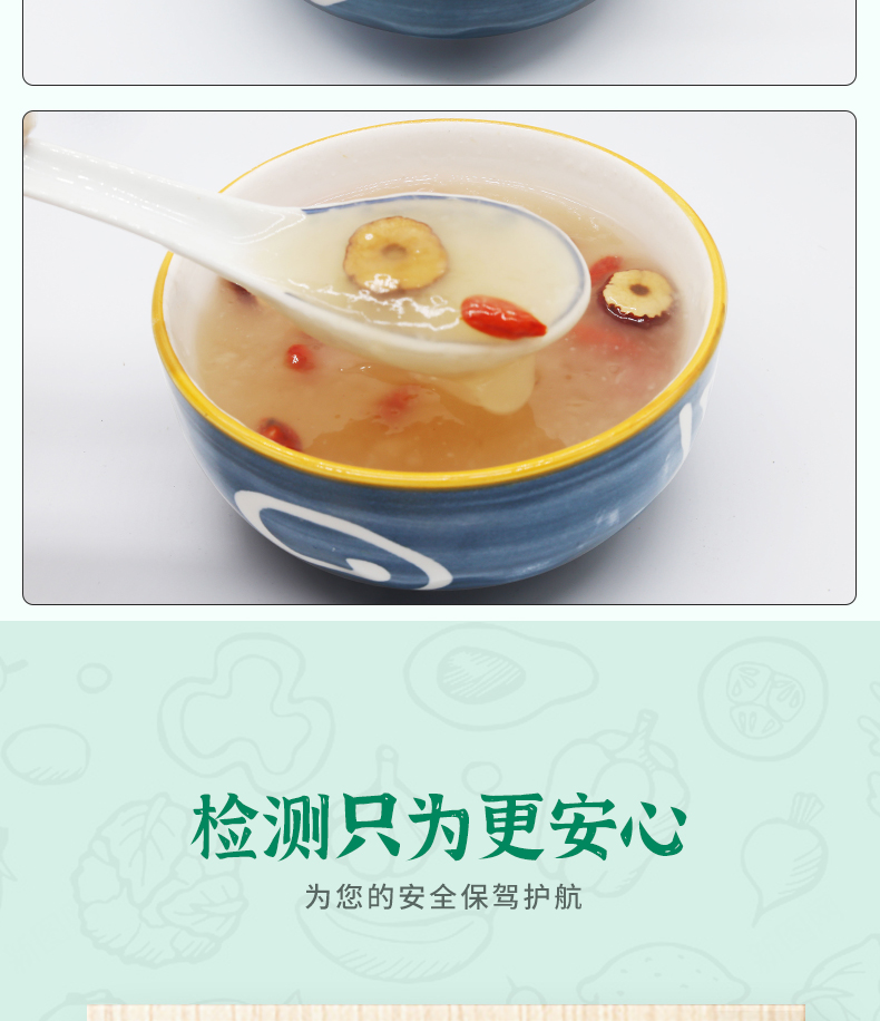 詳情_15.jpg