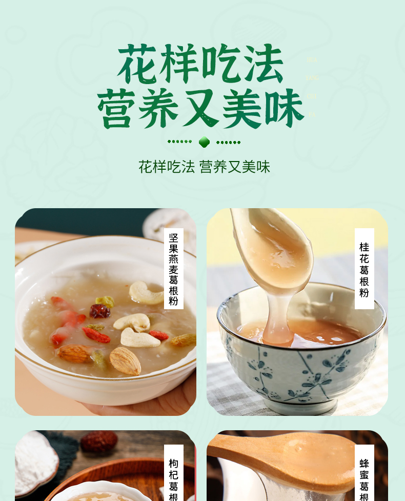 詳情_01.jpg