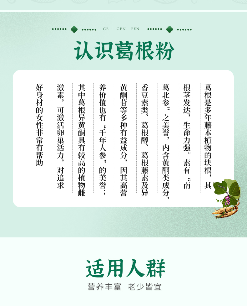 詳情_05.jpg