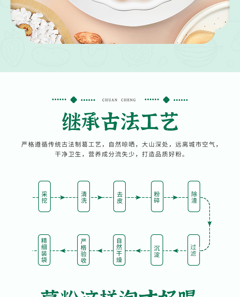 詳情_10.jpg
