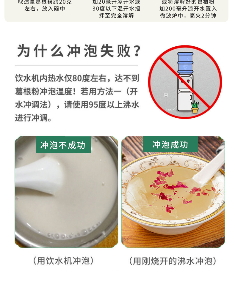 詳情_12.jpg