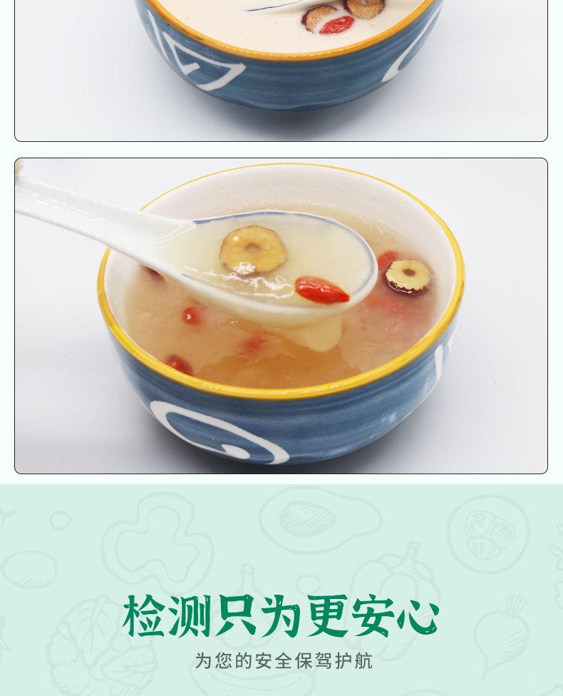 詳情_14.jpg