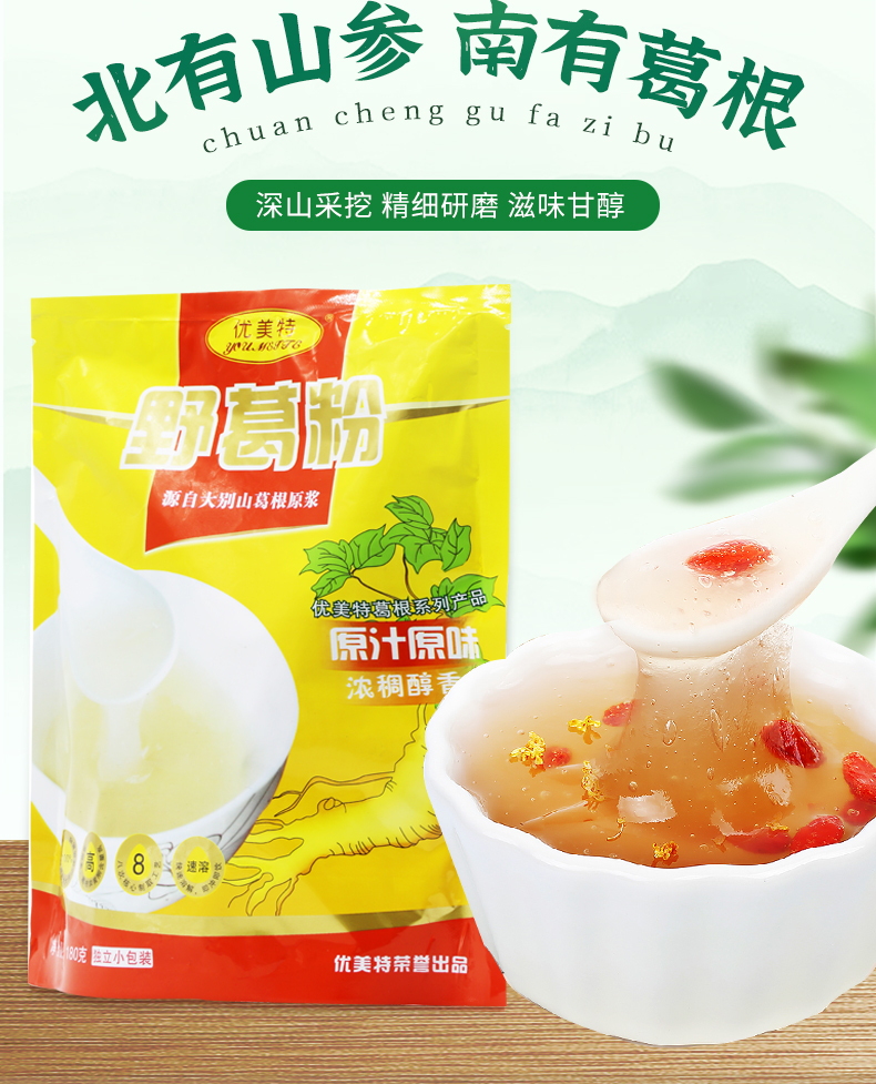 180g_03.jpg