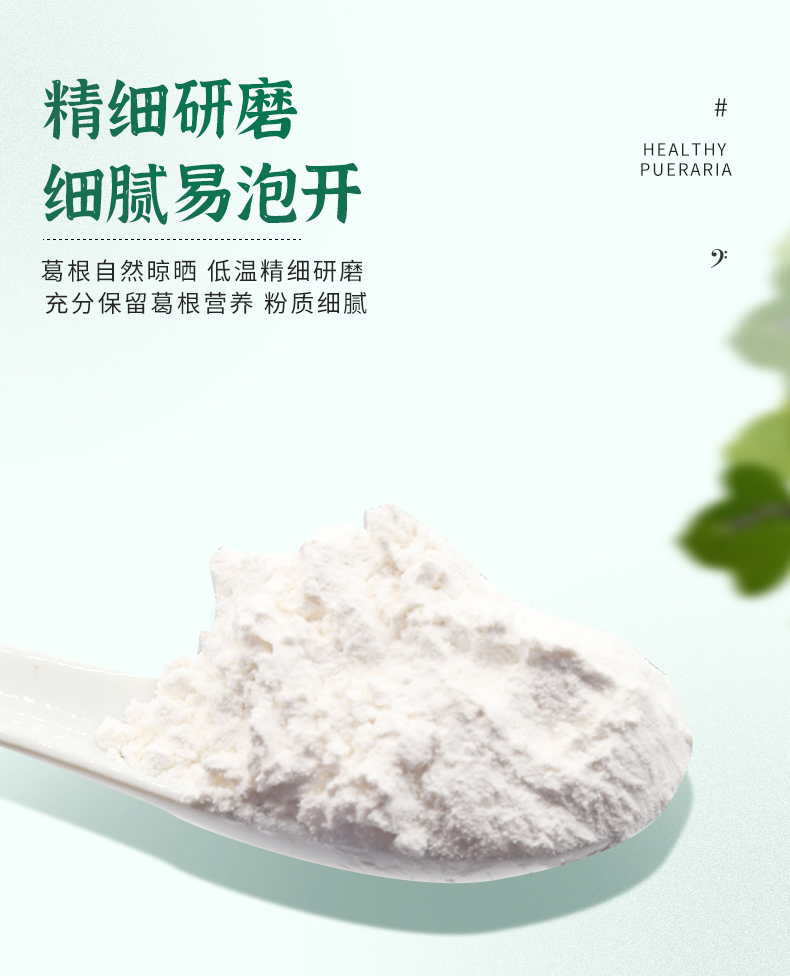 180g_08.jpg