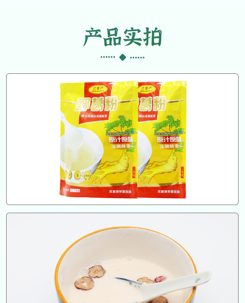 180g_13.jpg