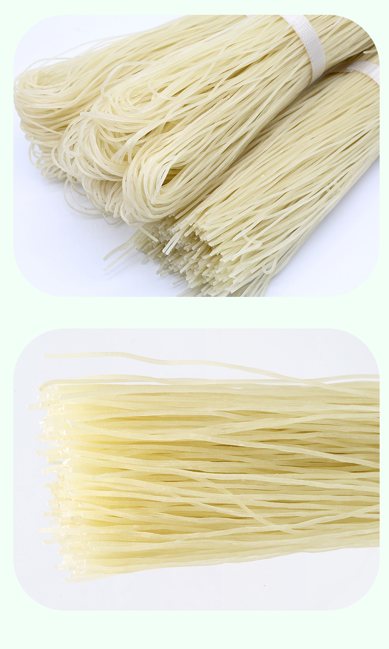 葛根粉條切圖_12.jpg