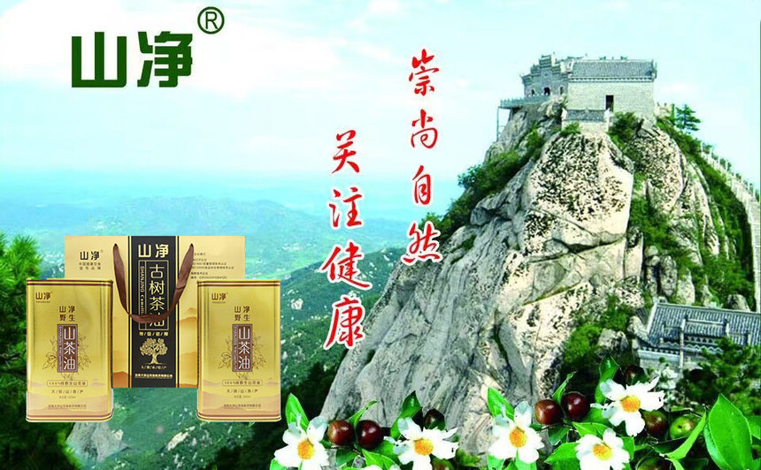 微(wēi)信圖片_202305190936192.jpg