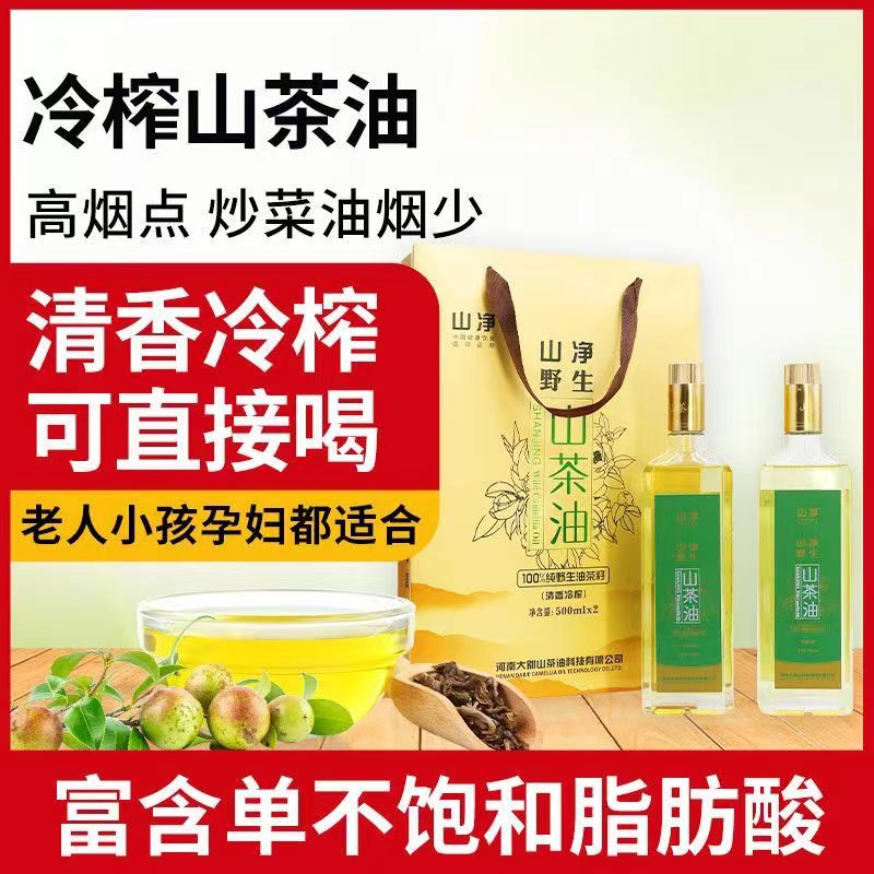 微(wēi)信圖片_20230728135711.jpg
