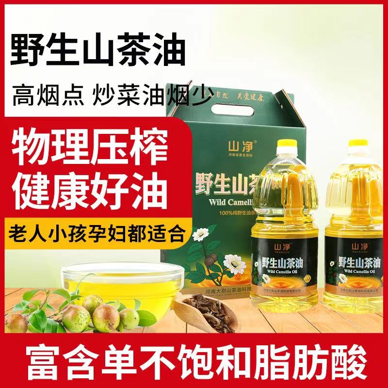 微(wēi)信圖片_20230728135712.jpg
