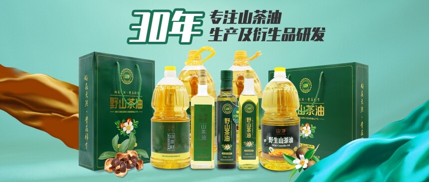 0dd1c6c01ae29e9b467b21a12d333ad_副本.jpg
