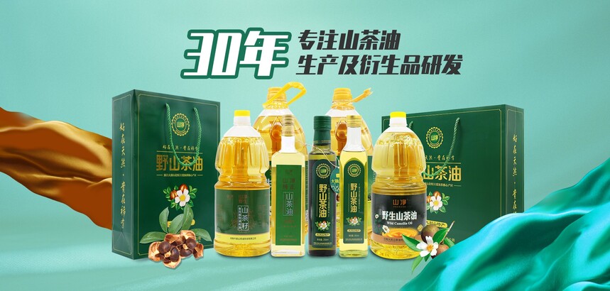 微(wēi)信圖片_20231016155932.jpg