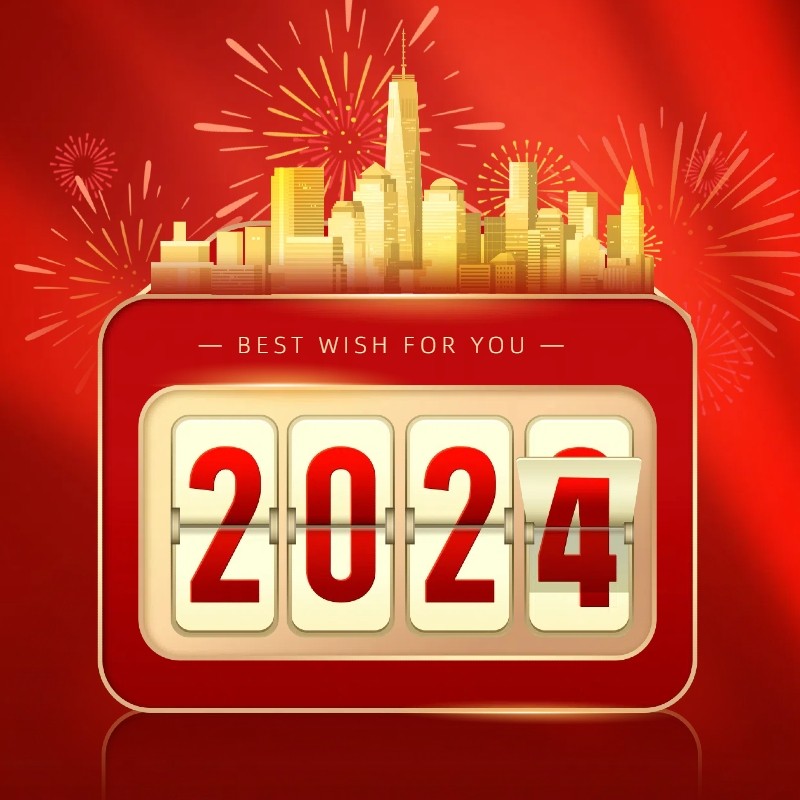 -2024-元旦公衆号次圖.jpg