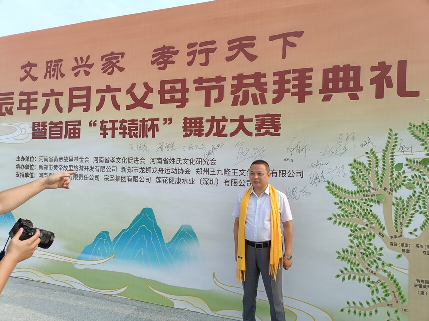 微(wēi)信圖片_20240712151616.jpg