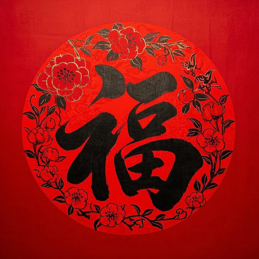 微(wēi)信圖片_20241231094915.jpg